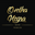 Ovelha Negra Premium logo